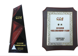 5f0ffb95e07b29.12387519