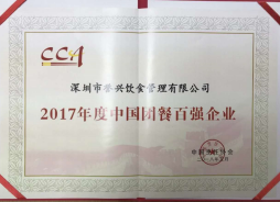 5f0ffb9cc7eb52.65108459