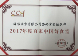 5f0ffba164dcc5.93612542