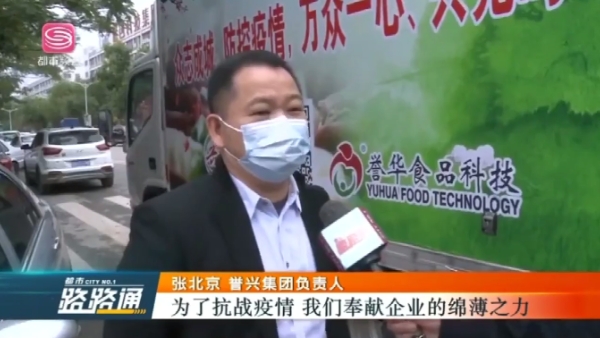 广东会vip贵宾厅(集团)官方网站