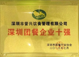 5f1100bfd20963.14159360