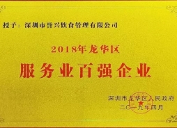 5f1100cba42049.64841551