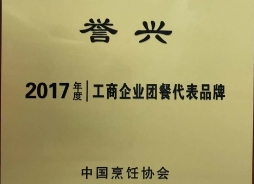 5f1100da8ebb55.78846425