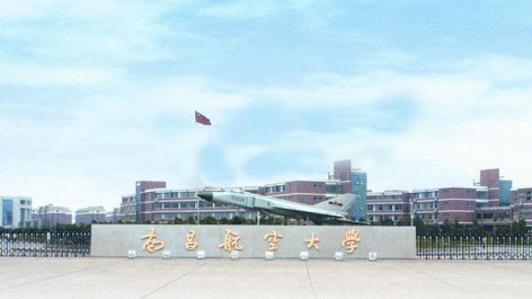 广东会vip贵宾厅(集团)官方网站