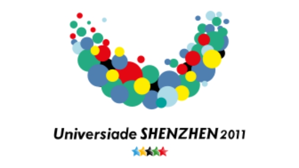 广东会vip贵宾厅(集团)官方网站