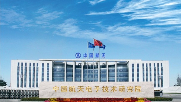 广东会vip贵宾厅(集团)官方网站