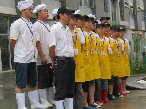 广东会vip贵宾厅(集团)官方网站