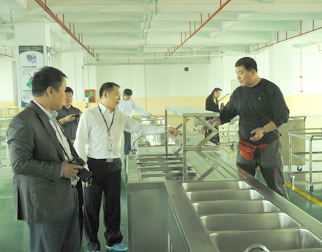 广东会vip贵宾厅(集团)官方网站