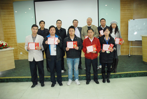 广东会vip贵宾厅(集团)官方网站