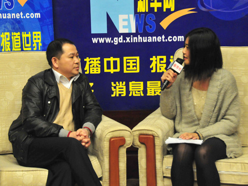 广东会vip贵宾厅(集团)官方网站