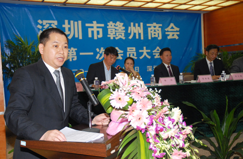 广东会vip贵宾厅(集团)官方网站