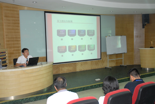 广东会vip贵宾厅(集团)官方网站