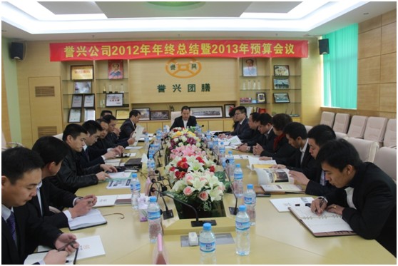 广东会vip贵宾厅(集团)官方网站