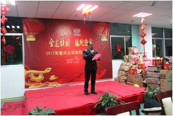 广东会vip贵宾厅(集团)官方网站