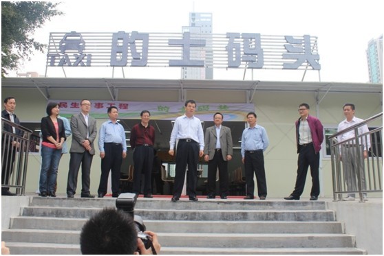 广东会vip贵宾厅(集团)官方网站