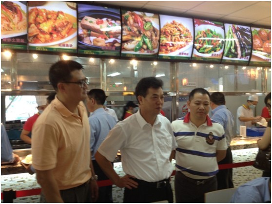 广东会vip贵宾厅(集团)官方网站