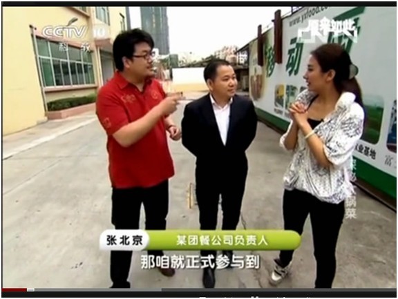 广东会vip贵宾厅(集团)官方网站