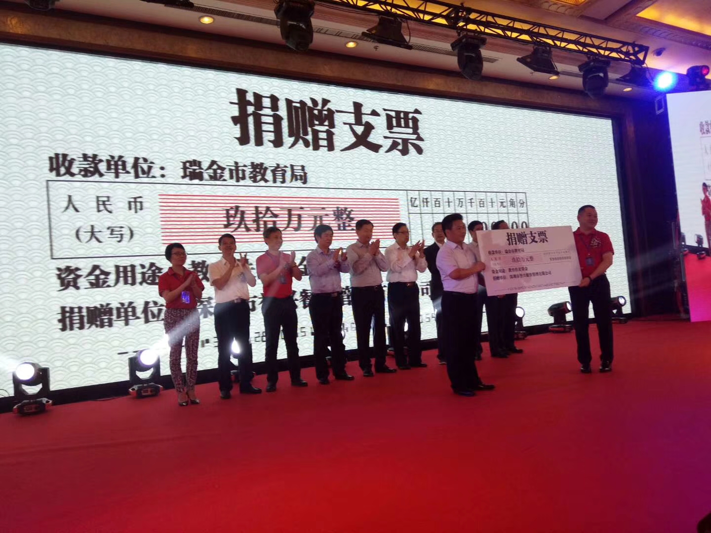 广东会vip贵宾厅(集团)官方网站