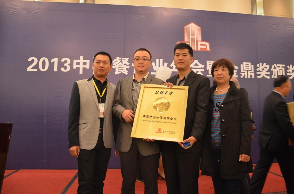 广东会vip贵宾厅(集团)官方网站