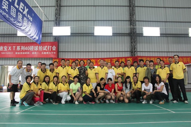 广东会vip贵宾厅(集团)官方网站