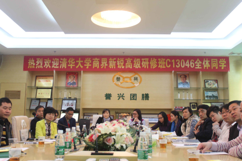 广东会vip贵宾厅(集团)官方网站