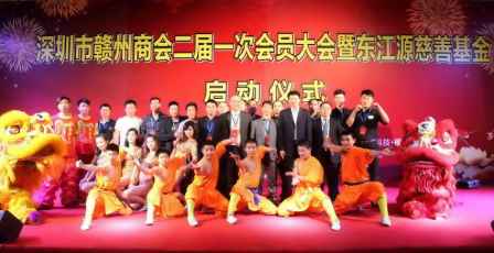 广东会vip贵宾厅(集团)官方网站