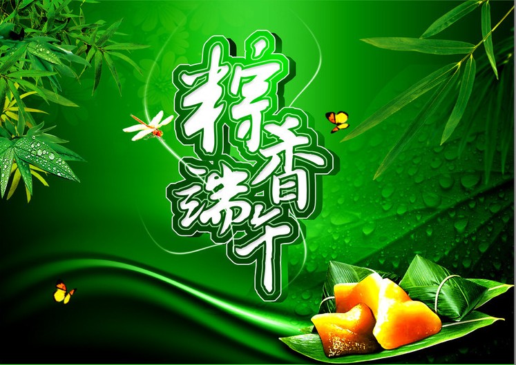 广东会vip贵宾厅(集团)官方网站
