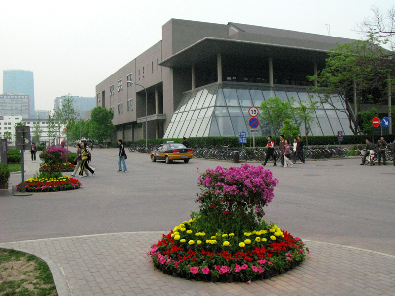 广东会vip贵宾厅(集团)官方网站