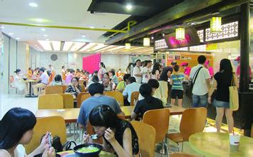 广东会vip贵宾厅(集团)官方网站