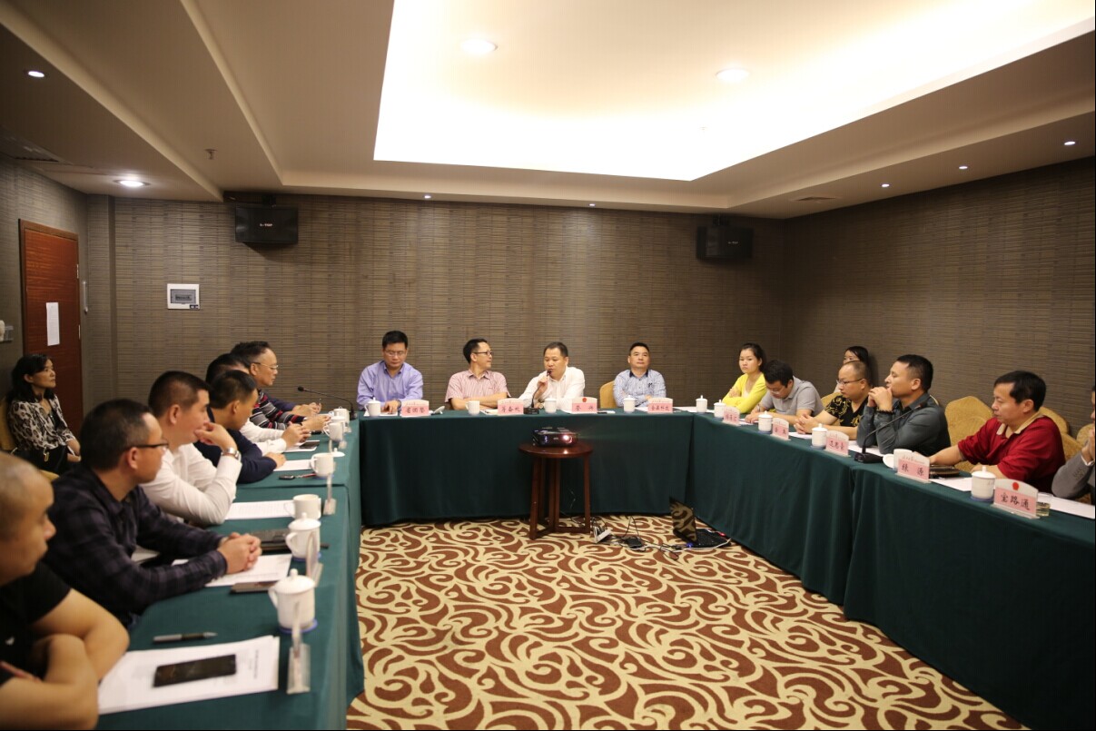 广东会vip贵宾厅(集团)官方网站