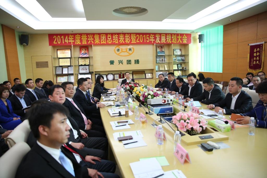 广东会vip贵宾厅(集团)官方网站