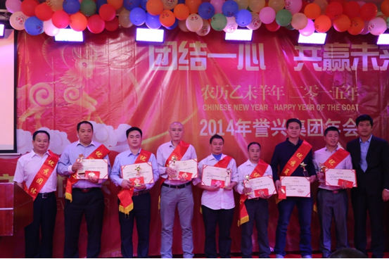 广东会vip贵宾厅(集团)官方网站