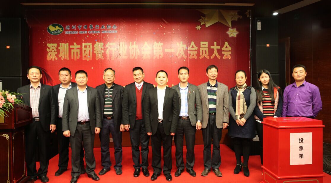 广东会vip贵宾厅(集团)官方网站