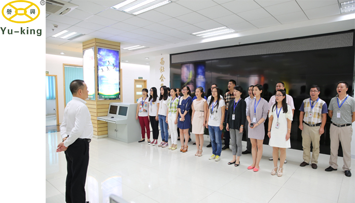 广东会vip贵宾厅(集团)官方网站