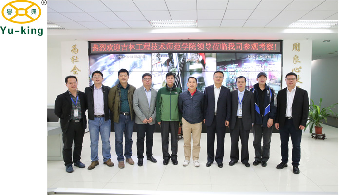 广东会vip贵宾厅(集团)官方网站