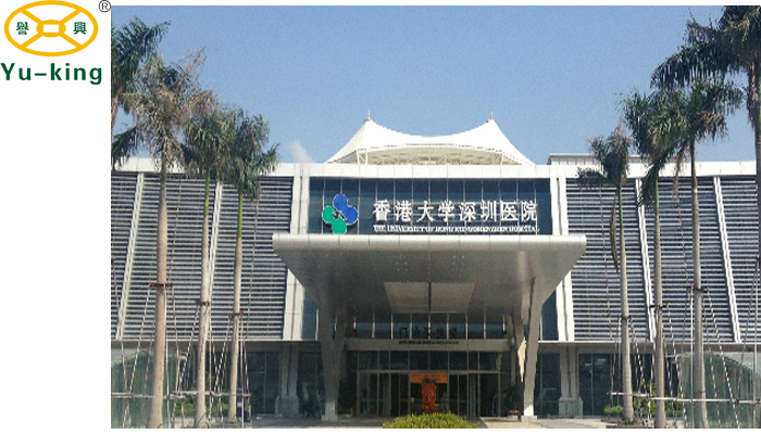 广东会vip贵宾厅(集团)官方网站