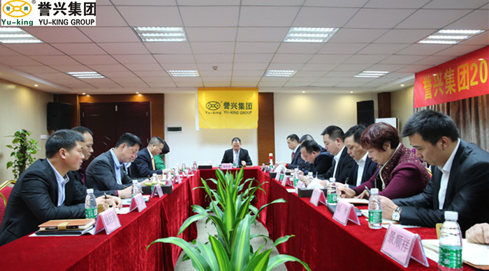 广东会vip贵宾厅(集团)官方网站