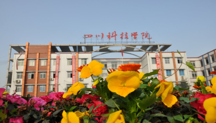 广东会vip贵宾厅(集团)官方网站