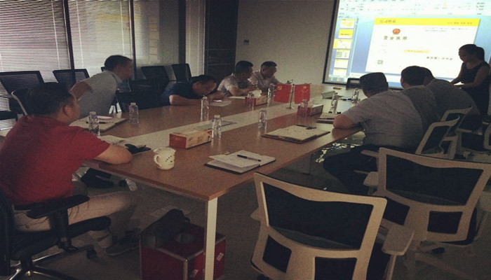 广东会vip贵宾厅(集团)官方网站