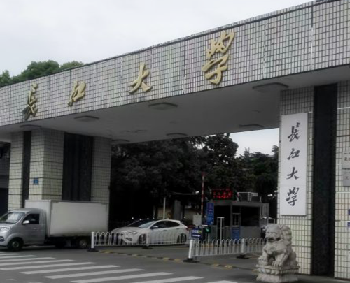 广东会vip贵宾厅(集团)官方网站