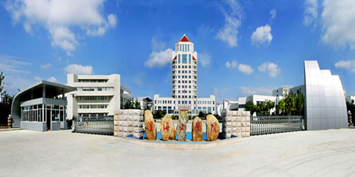 广东会vip贵宾厅(集团)官方网站