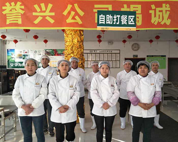 广东会vip贵宾厅(集团)官方网站