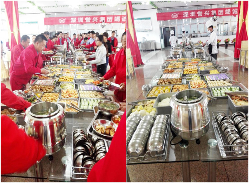 广东会vip贵宾厅(集团)官方网站