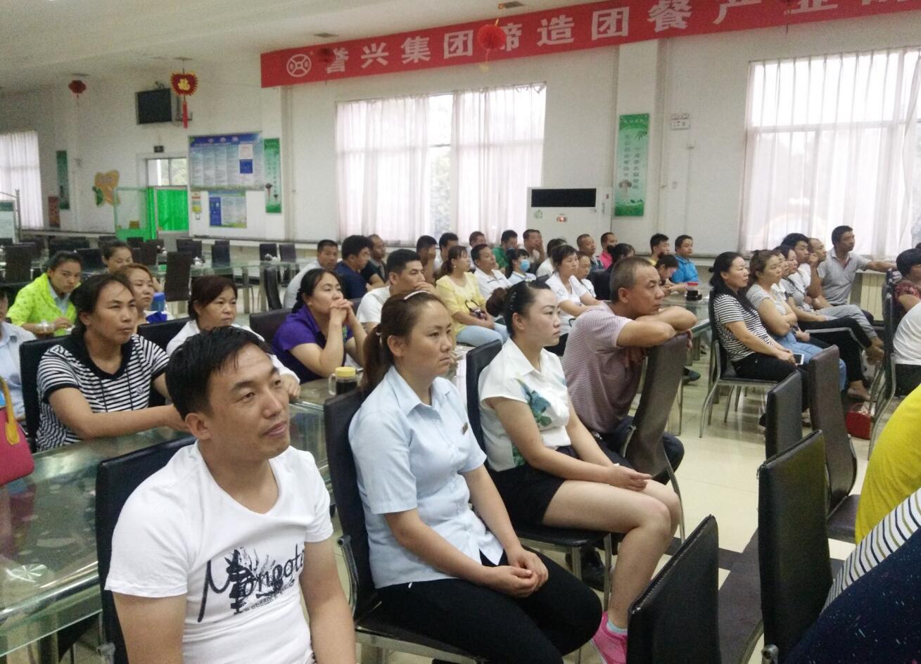 广东会vip贵宾厅(集团)官方网站