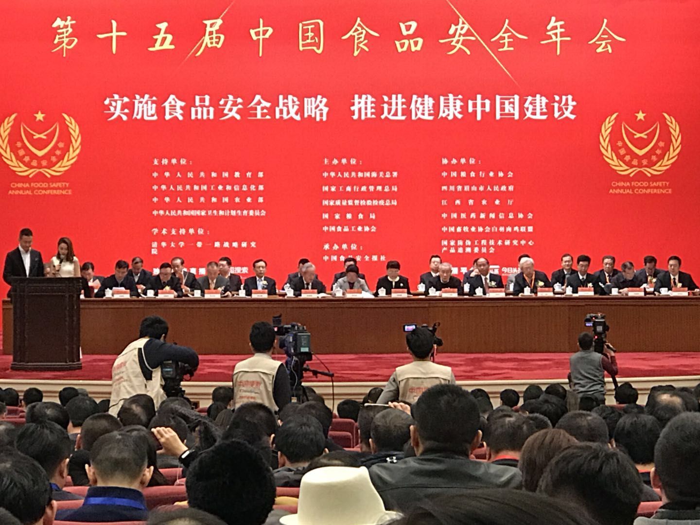 广东会vip贵宾厅(集团)官方网站