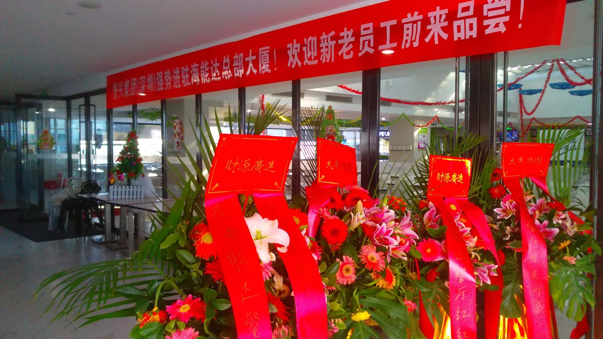 广东会vip贵宾厅(集团)官方网站