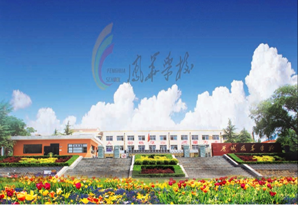 广东会vip贵宾厅(集团)官方网站