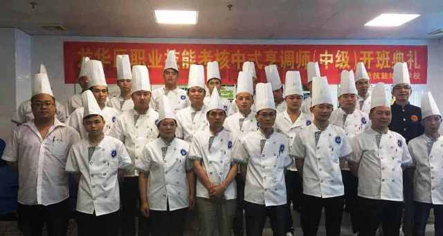 广东会vip贵宾厅(集团)官方网站