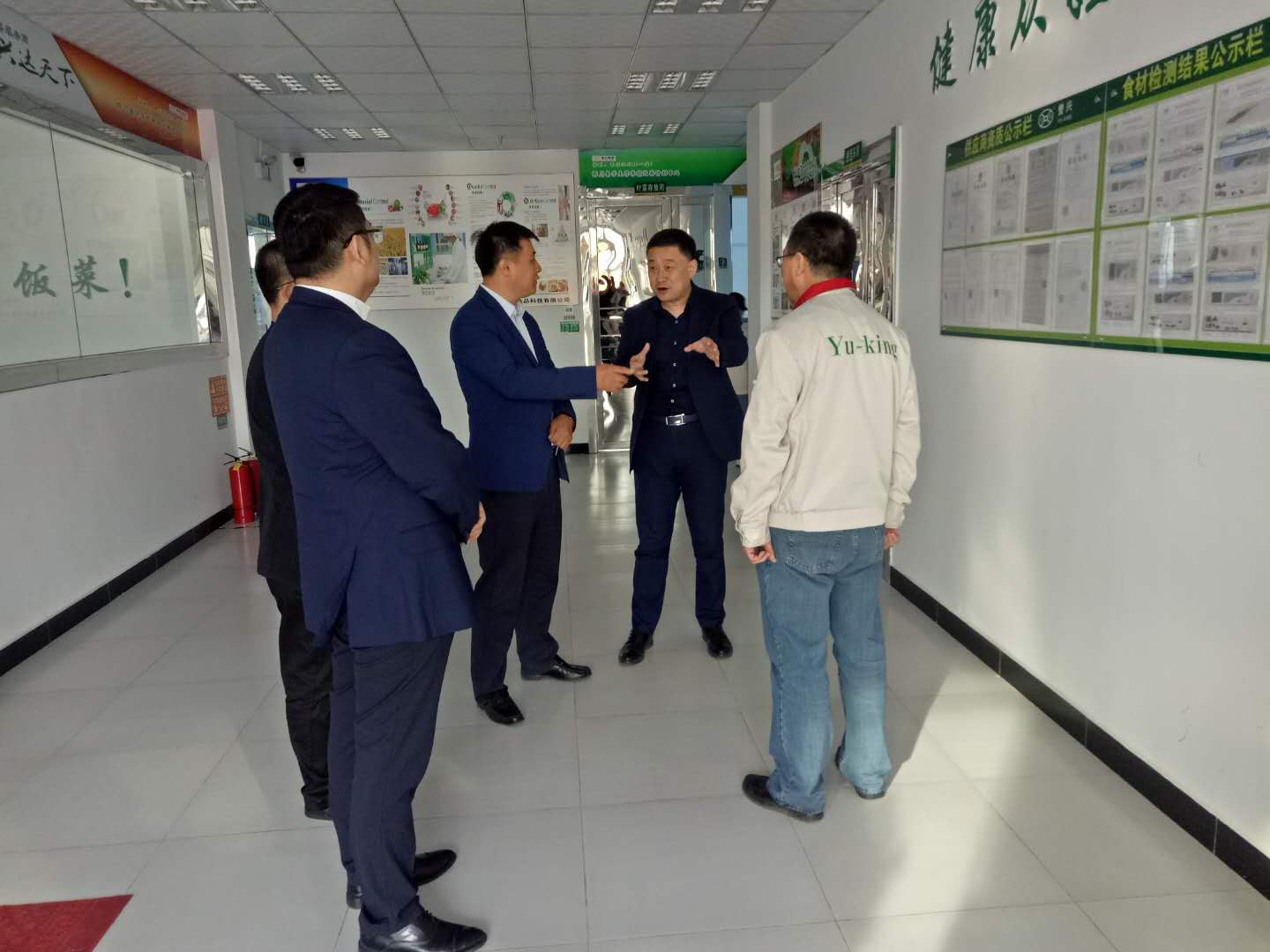 广东会vip贵宾厅(集团)官方网站