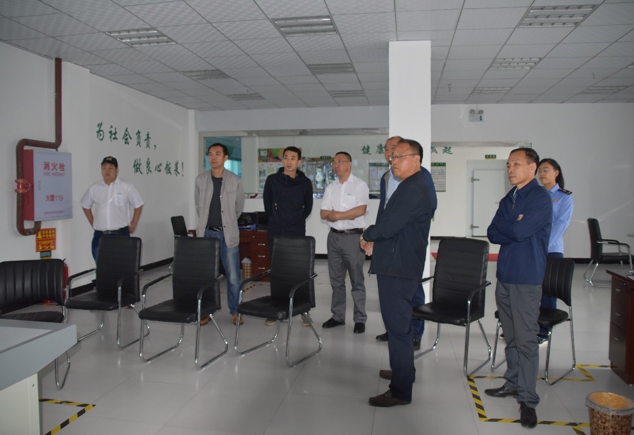 广东会vip贵宾厅(集团)官方网站